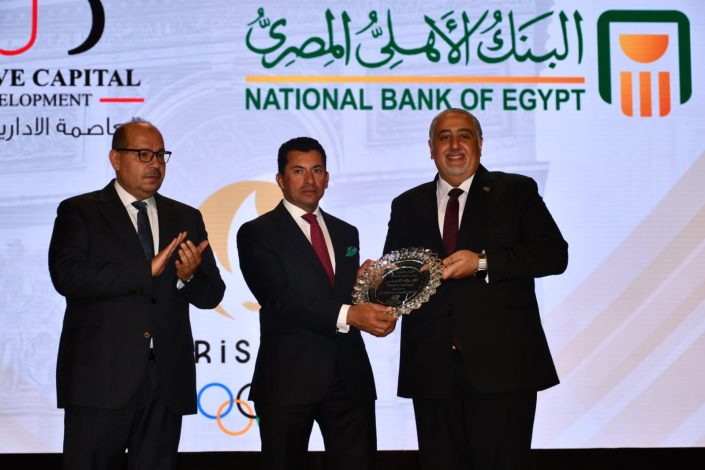 الإعلان عن رعاية البعثة المصرية المشاركة بدورة الألعاب الأولمبية 5 almomken.com URpLhO83