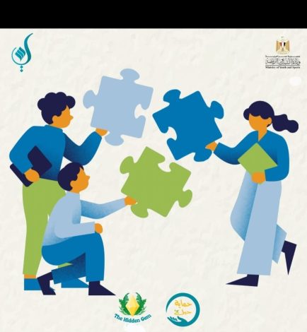 الشباب " تطلق فعاليات ملتقى التربية الإيجابية للنشء بالمدينة الشبابية بالغردقة 1 almomken.com XZKtFlLO