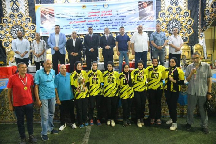 ختام فعاليات الدوري الرياضي لمحافظات الوجه البحري بمركز شباب كفر الزيات 4 almomken.com hQY9OJeO