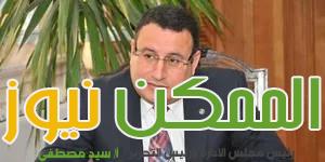 مجلة هندسة الإسكندرية ضمن أعلى 5% من قائمة المجلات المفهرسة عالمياً 1 almomken.com kXFhHy3W