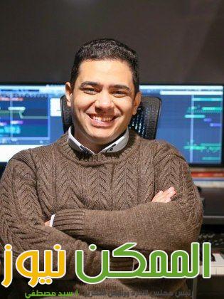 دورة تدريبية لخالد الكمار بالألمانية بالقاهرة "إزاي تحكي بالموسيقى “ 3 almomken.com kYagYC8y