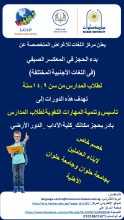 almomken.com rNMZy4H5