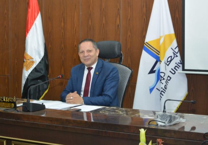 جامعة دمياط تحقق انجازا جديداً لأول مرة في التصنيف العالمي الأمريكى 1 almomken.com tzvQCnWA