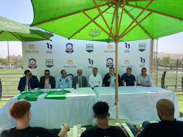 مشروع كابيتانو مصر يواصل تسويق لاعبيه لأندية الدوري 3 almomken.com uVh3th37