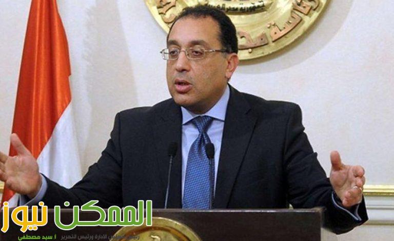 عاجل الحكومة تسحب رخص 16 شركة سياحية تحايلت لتسفير الحجاج بصورة غير نظامية 2 almomken.com yYsA6kJx