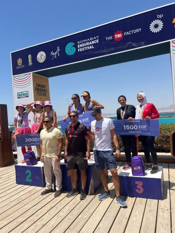 ختام فاعليات مهرجان سوما باي لرياضات التحمل 5 img 20240603 wa0009