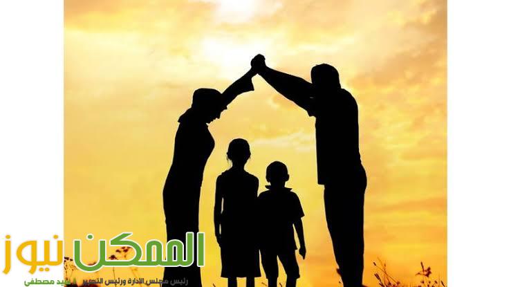 التوجيه التربوي . .. طارق أحمد 1 img 20240605 wa0016