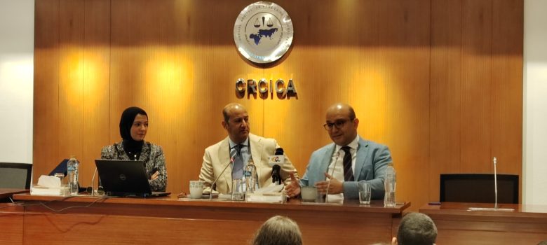 زيارة طلاب حقوق الألمانية إلى مركز القاهرة الإقليمي للتحكيم التجاري الدولي (CRCICA) 4 almomken.com 4uASjKXb