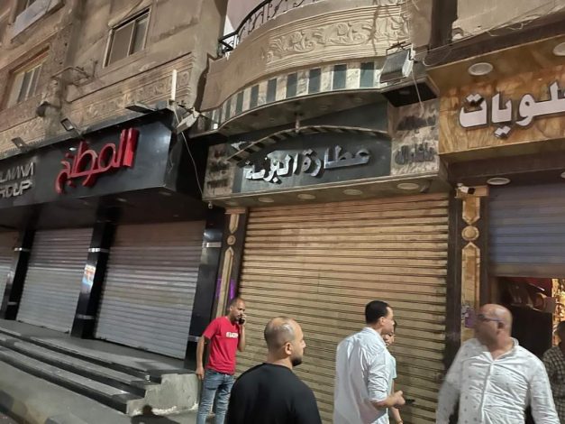 ١٠ محاضر غلق للمحال العامه غير الملتزمة بالمواعيد المقررة بالجيزة 5 almomken.com 7P6gmfQy