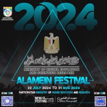 almomken.com 8DAcQO28