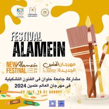 almomken.com Cmhrap5Y