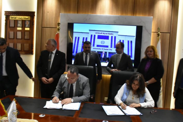 بروتوكول تعاون مشترك بين جامعتى الأسكندرية والسادات فى مجال الإستشارات الهندسية 1 almomken.com EtXsDSEk
