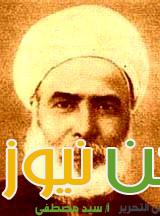 الأمام محمد عبده .. طارق أحمد 1 almomken.com HIm0dorN