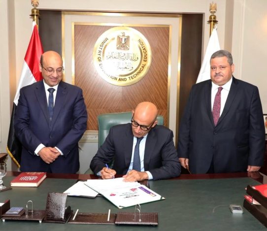 وزير التربية والتعليم يعتمد نتيجة الدبلومات الفنية (الدور الأول) للعام الدراسى ٢٠٢٣ / ٢٠٢٤ بنسبة نجاح ٧٠،٩% 1 almomken.com IBzzPpfO