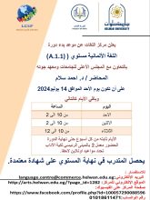 almomken.com KJ086tsj