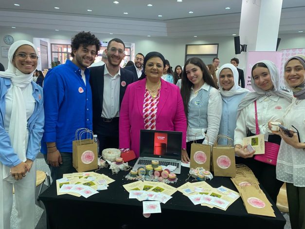 معرض مشروعات صيدلة الالمانية لمنتجات مستحضرات التجميل المبتكرة 5 almomken.com M6Uyhv3t