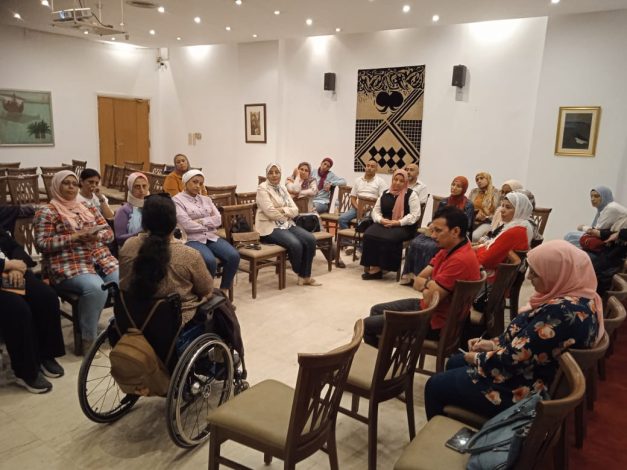 القومي للإعاقة يستكمل مشروع "جوه الدايرة" بالتعاون مع المجلس الأعلى للثقافة 5 almomken.com PA5zfnKm