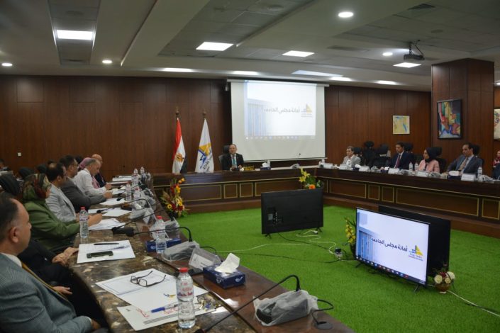 مجلس جامعة دمياط يشيد بدعم الرئيس عبد الفتاح السيسي للتعليم ويشيد بإنجازات الجامعة 1 almomken.com PleId78W