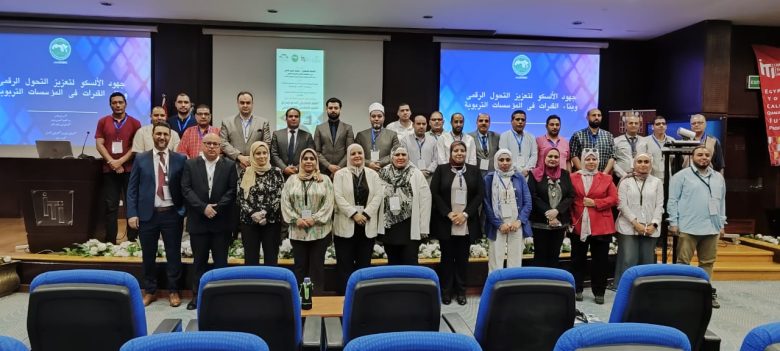 ورشة عمل حول: "التعليم الإِلِكترُوني المُدمج وطرق التعليم الإلكتروني والتعليم الذكي 1 almomken.com U93EcQjw