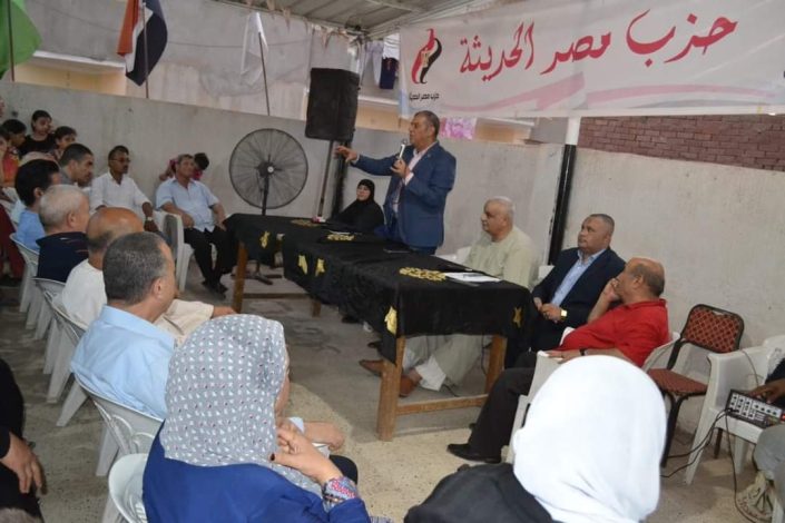 حزب مصر الحديثة بالشرقية يحتفل بالذكرى 72 لثورة 23 يوليو بالزقازيق 1 almomken.com Ylk5HHM5