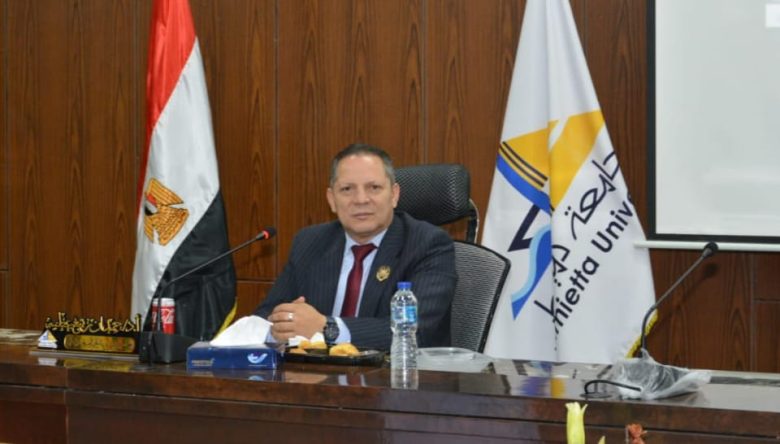 جامعة دمياط تحقق مركزًا متميزًا في تصنيف ويبوميتركس الإسباني للإستشهادات المرجعية 1 almomken.com a6ujcUru