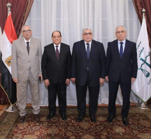 النائب العام ورئيس مجلس القضاء الأعلى ورئيس محكمة استئناف القاهرة يجرون زيارة إلى رئيس مجلس الدولة 1 almomken.com bmnnzo3m