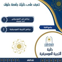 almomken.com hyC6kjLt