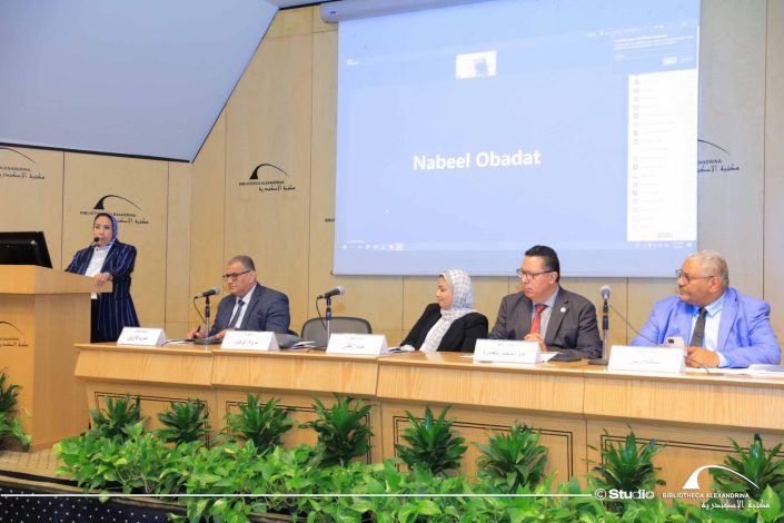 بالصور........ افتتاح "أسبوع الابتكار الأخضر " بمكتبة الإسكندرية 9 almomken.com q2UHuzvr