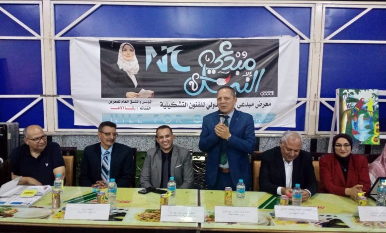 رئيس جامعة دمياط يفتتح معرض مبدعي النيل الدولي للفنون التشكيلية في دورته العاشرة 1 almomken.com uk0KvXQx