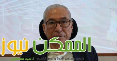 د سامى نصار يكتب عن عوار الائحة الموحدة لكليات التربية 1 almomken.com