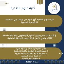 almomken.com 6n8EkLhS