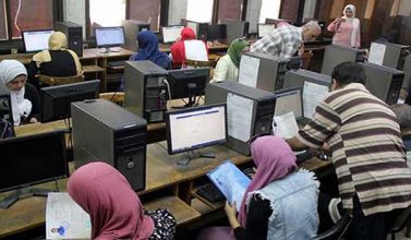 أحدث مؤشرات تنسيق الكليات 2024 علمي علوم.. سجل رغباتك الآن!