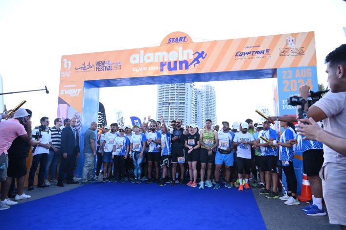 اطلاق شارة بدء مهرجان الجري بمدينة العلمين للجري والدراجات 5 almomken.com PHZbuDHo