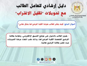 almomken.com RC0B3A1L