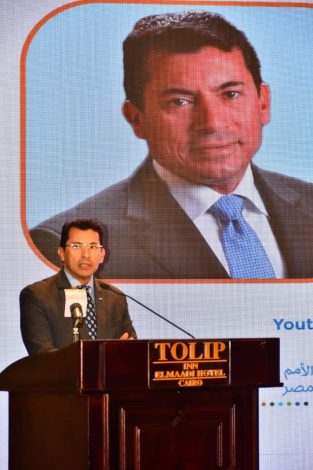 احتفالا باليوم العالمي للشباب وتحت شعار "مسارات الشباب الرقمية للتنمية المستدامة".. 5 almomken.com gfTiUdkQ