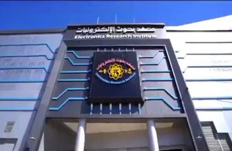 معهد بحوث الإلكترونيات