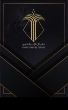 almomken.com rqwYzJaQ