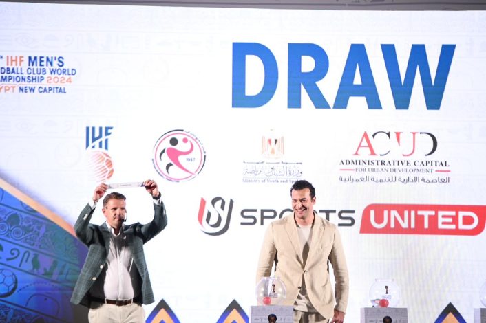 العلمين تستضيف قرعة بطولة العالم لأندية كرة اليد بالعاصمة الإدارية 1 almomken.com wTb3IQZ2