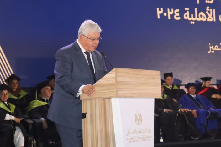 3.7 ملايين طالب وطالبة من 111 جامعة و181 معهدًا يستعدون للعام الدراسي الجديد 3 almomken.com 29emg9dn