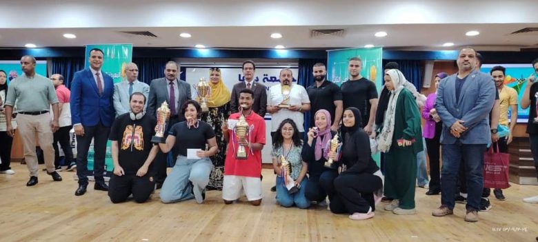 جامعة_حلوان تحصد المركز الأول في المهرجان الرياضي الثاني لجامعات الدلتا والقاهرة الكبرى 5 almomken.com G722B7ce