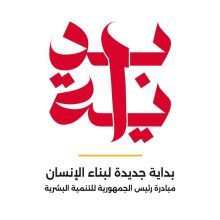 almomken.com QljaxuNG