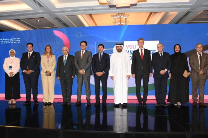 افتتاح الدورة الثانية من ملتقي شباب المعرفة وبالتعاون مع مؤسسة محمد بن راشد 8 almomken.com ognG5juO