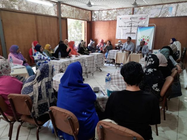 إيمان كريم تستقبل وفد وكالة الأمم المتحدة للحد من مخاطر الكوارث UNDRR 5 almomken.com wE9KnxPn