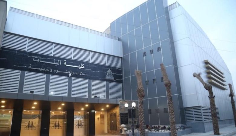 بدء التشعيب الداخلي لطالبات كليه البنات الجدد بجامعه عين شمس واعاده فتح التقديم في الدبلوم العام للتربيه 3 almomken.com zRykvCTB