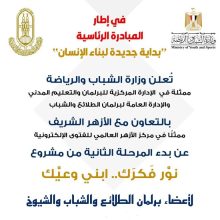 almomken.com 85nPFUb6