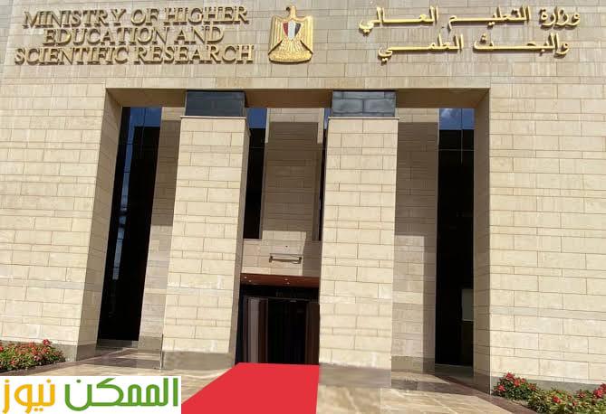 معهد البحوث الفلكية يشارك في أسبوع الفضاء العالمي للتوعية بأهمية العلوم والتكنولوجيا 2 almomken.com 9EhOvVUk