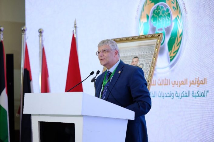 الذكاء الاصطناعي واستخداماته فى تخليق ورقة بحثية يتعارض مع اخلاقيات البحث العلمىه 2 almomken.com BBOX9p5g
