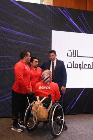 ثلاث وزراء فى تكريم أبطال بارالمبياد باريس 2024 من أبناء المصرية للاتصالات 6 almomken.com H12oziuE