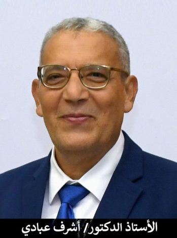 من علماء الألمانية بالقاهرة في قائمة ستانفورد لأفضل 2% من علماء العالم 5 almomken.com QQO4S5Nx