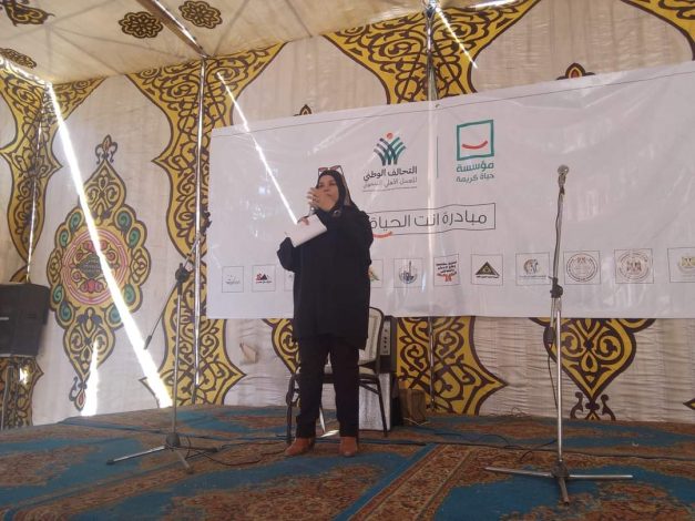 ثقافة القليوبية تختفى إصدارات النشر الإقليمي وفعاليات متنوعة بقرى حياة كريمة 5 almomken.com YMMcZfCS